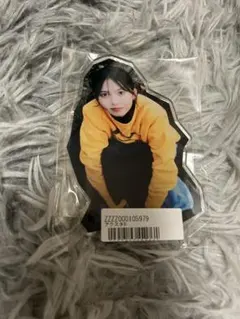 Item thumbnail for item 471045b3-de78-4010-9d77-e77b861d16cf