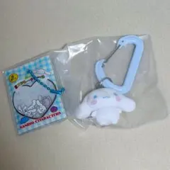 サンリオ　シナモロール　ガチャ　フレークシール　カラビナ