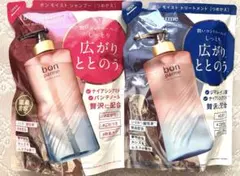 【新品】bonparme ボンモイスト シャンプー＆トリートメントつめかえセットのサムネイル