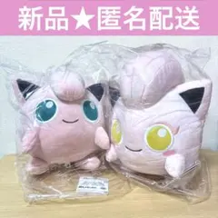 新品タグ付き　ポケモン もふぐっとぬいぐるみ サケブシッポ プリン