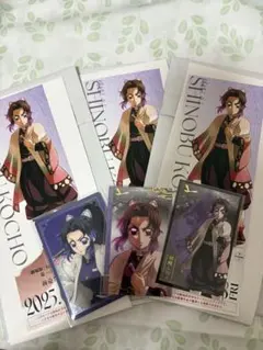 劇場版鬼滅の刃 無限城編 胡蝶しのぶ