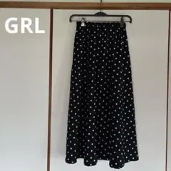 【GRL】黒×白　ドット柄スカート M