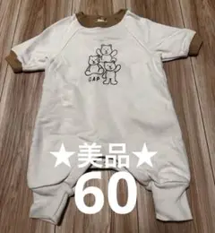 ★美品★ BabyGAP クマロンパース 0-3ヶ月 60