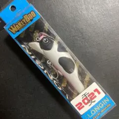 Item thumbnail for item 3d239fec-4f3f-4850-a4d3-4ceb101ff89a