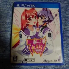 PS Vita マブラヴ