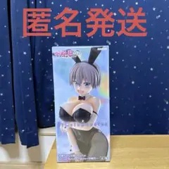 宇崎花 BiCuteBunniesバニーガールフィギュア宇崎ちゃんは遊びたい