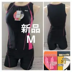 新品FILA★セパレート水着　ジップ　ファスナー　めくれ上がり防止　フィットネス