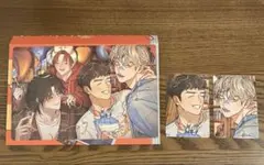 韓国 BL BOMTOON クロスオーバー トレカ 100%クリーンアップル