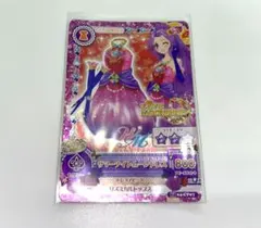 ゆき様 リクエスト 2点 まとめ商品