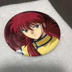 非売品　幽遊白書 当たり付き 一撃缶バッジ 描き下ろし 必殺技ver. 蔵馬