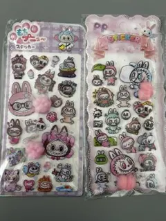 ラブブ　もちぷにゅシール、おしりシール2枚セット