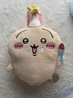 2026年最新】ちいかわ うさぎ bigぬいぐるみの人気アイテム - メルカリ