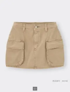 GU ジーユー カーゴミニスカート ベージュ Mサイズ
