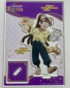 忍たま乱太郎 アクリルスタンド ナンジャタウン 尾浜勘右衛門