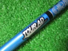 2025年最新】ツアーad ub 7xの人気アイテム - メルカリ