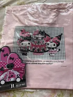 マイメロディ　クロミ　HAPPYくじ　トートバッグ　ハッピーくじ　マイメロ