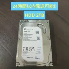 Seagate HDD 2TB Desktop HDD