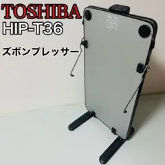 Item thumbnail for item 88f58f37-3a10-4d10-9c68-50134e133c8e