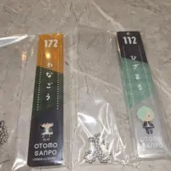 御伴アクリルキーホルダー