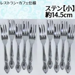 Item thumbnail for item 8127d03f-c668-4e7c-bd1a-b5b5d93d9d1f