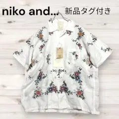 ニコアンド INDIA IS BEAUTIFUL 半袖シャツ 新品タグ付き - メルカリ