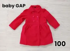 【ベビーギャップ】赤ロングコート　100