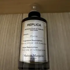 マルジェラ　レプリカ　フライング　100ml オードパルファム