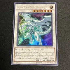 しめさば様 リクエスト 2点 まとめ商品