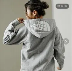 THE NORTH FACE リアビューフルジップフーディ パーカー　グレー
