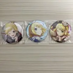 鏡音リン　鏡音レン　プロセカ　グリッター缶バッジ　缶バッジ