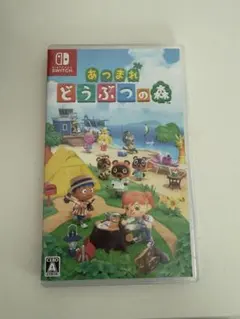 あつまれ どうぶつの森 Nintendo Switch