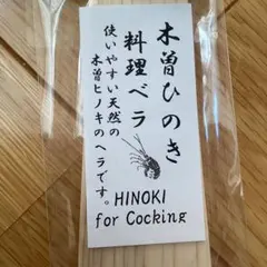 Item thumbnail for item af8671dc-921f-49d0-89b8-a60f8079dda5