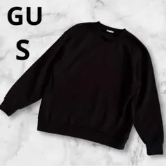【本日限定価格】GU ダブルフェイスプルオーバースウェットメンズS 黒トレーナー
