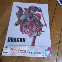 ドラゴンボール一番くじ　ビジュアルボード