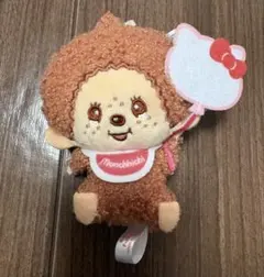 モンチッチ ハローキティ サンリオ おすわりマスコット 新品未使用
