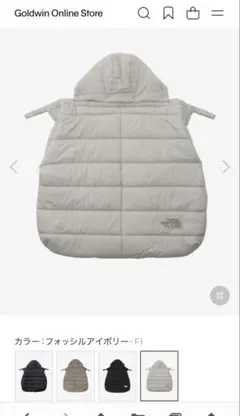 Item thumbnail for item ba45ecc0-7f81-485f-8092-191a14a36b83