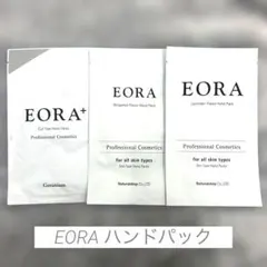 EORA ハンドパック3種のサムネイル