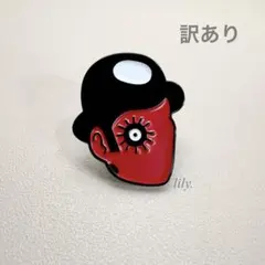 サカイ様 リクエスト 5点 まとめ商品