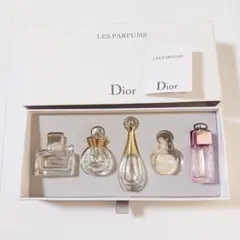 Diorミニ香水　空き瓶