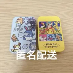 ポケモン プチ缶コレクション 逃 2点セット