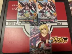 ガンダムトライエイジ カガリ　ストライクルージュ