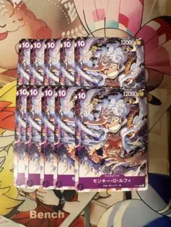 タ*ガ様 ワンピースカード ニカ ルフィ プロモ