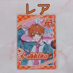 プロセカ メロパレ トレーディングカード レア 東雲彰人