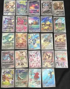 ポケモンカード　ar 24枚　まとめ売り