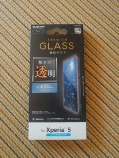 新品 未使用 エレコム PM-X5FLGG Xperia 5のサムネイル