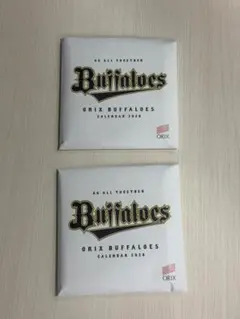 Item thumbnail for item 7854a023-8f5c-4875-b934-db73dd3cf0bf