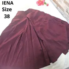 【オシャレ⭐IENA】ボルドー　変形スカート　サイズ38