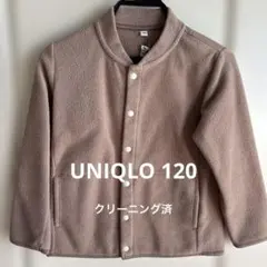 ユニクロ フリース キッズ 120