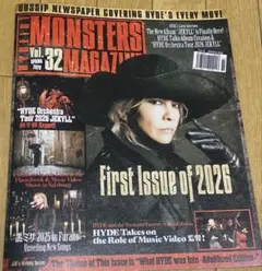 2026年最新】hydeist 会報の人気アイテム - メルカリ
