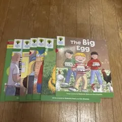 TMARU0888様 リクエスト 5点 まとめ商品